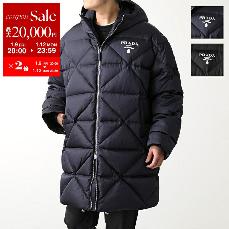 プラダダウンジャケット オンラインストア限定】 プラダ レディース ダウン PRADA ブランド