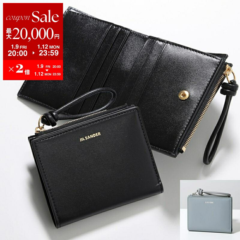 楽天市場】ジルサンダー JIL SANDER 財布 L字ファスナー財布/カード