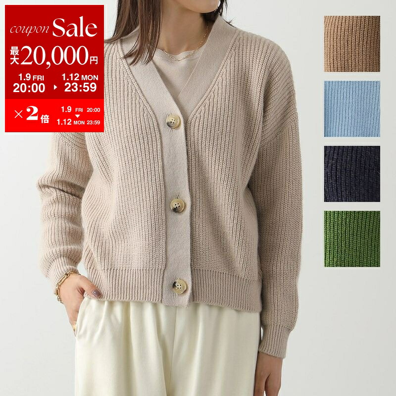 楽天市場】MAX MARA マックスマーラ カーディガン SABBIA レディース