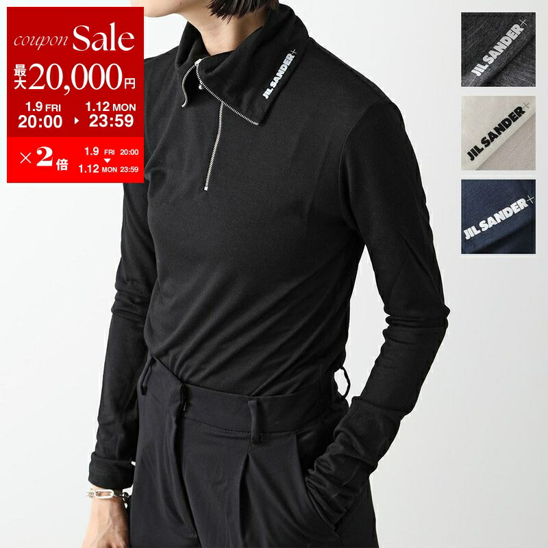 JIL SANDER+ ジルサンダー ハーフジップ長袖Tシャツ イタリア正規品 JIL SANDER+ ジルサンダー ハーフジップ長袖Tシャツ イタリア正規品