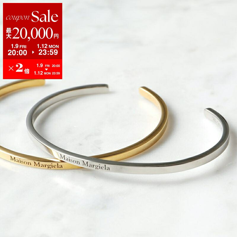 楽天市場】【最大2万円OFFクーポン対象・1/9-20時～】MAISON MARGIELA