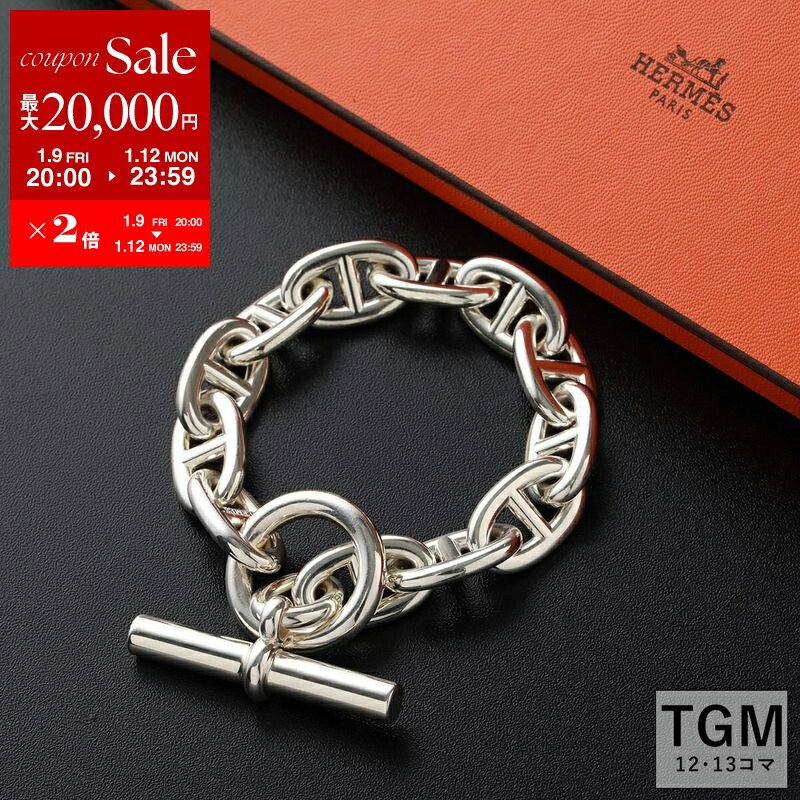 楽天市場】エルメス ブレスレット シェーヌダンクル MM HERMES Chaine