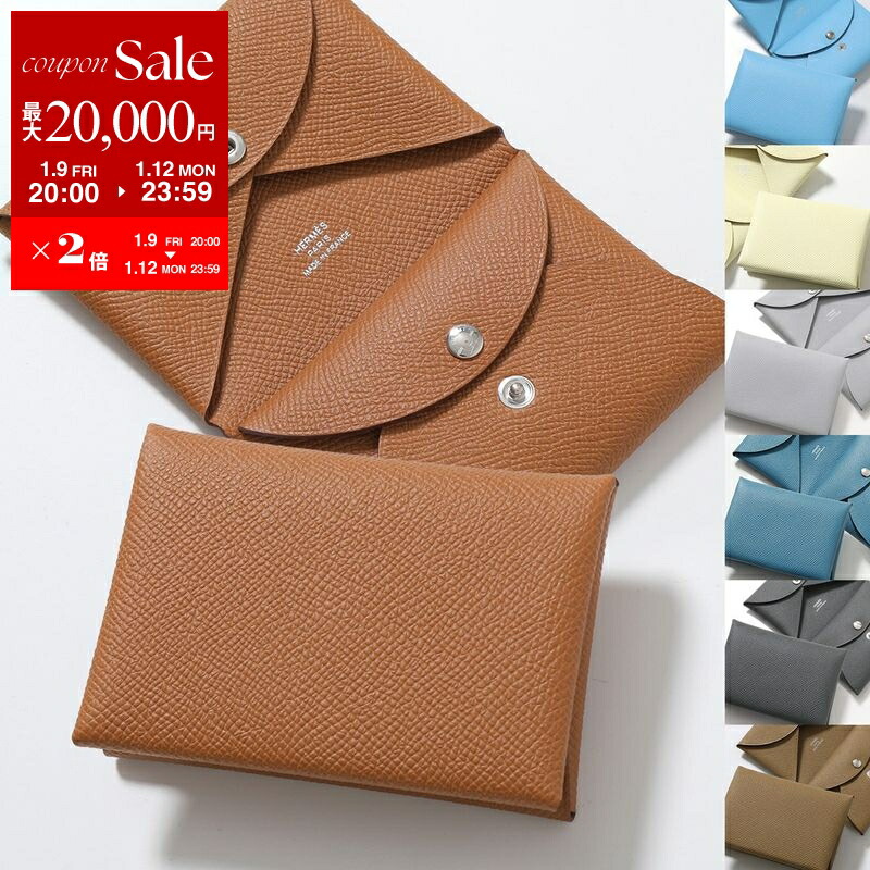 楽天市場】【5%OFFクーポン】 エルメス カードケース Hタグ エプソン