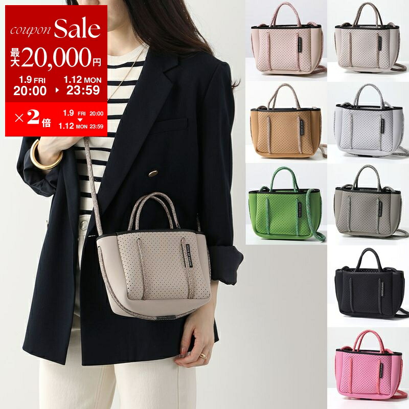 楽天市場】ステートオブエスケープ ショルダーバッグ プチエスケープ