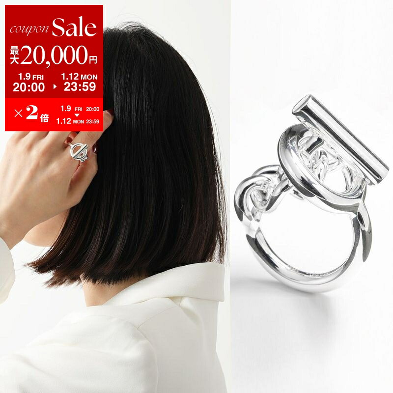 新品未使用 激レア HERMES エルメス リコル リング 57 ヴィンテージ HERMES/エルメス】サンチュールリング 7号｜ヴァルティーク