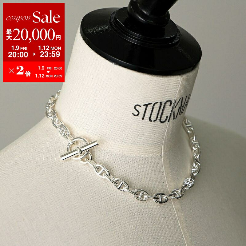 楽天市場】【未使用品】 エルメス ネックレス シェーヌダンクル PM 43