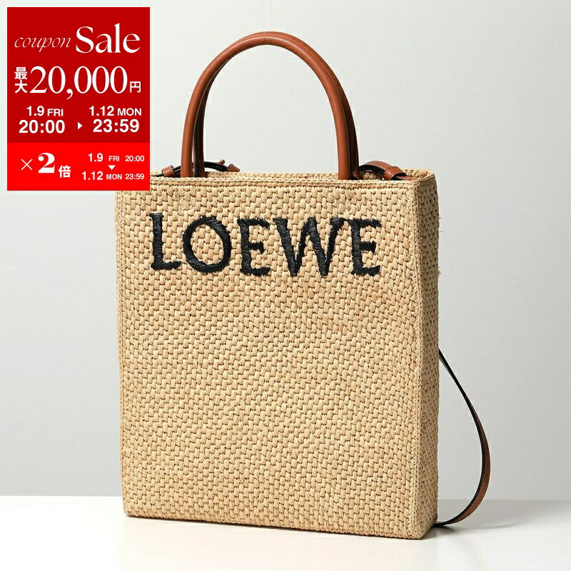 楽天市場】【アウトレット】ロエベ LOEWE トートバッグ(2WAY仕様