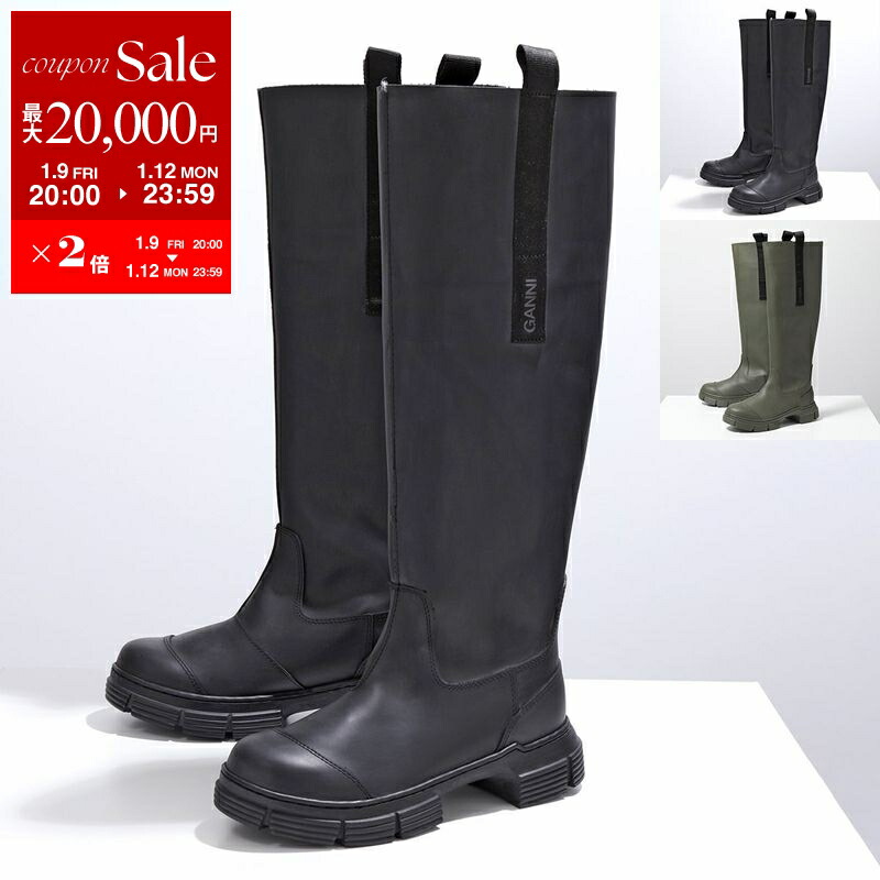 楽天市場】MARNI マルニ ロングブーツ STMS007910 P4545 レディース