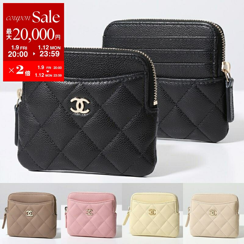 楽天市場】CHANEL シャネル ショルダーバッグ MATELASSE マトラッセ