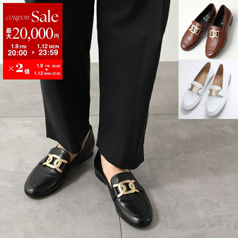 楽天市場】【最大2万円OFFクーポン対象・1/15限定】FERRAGAMO