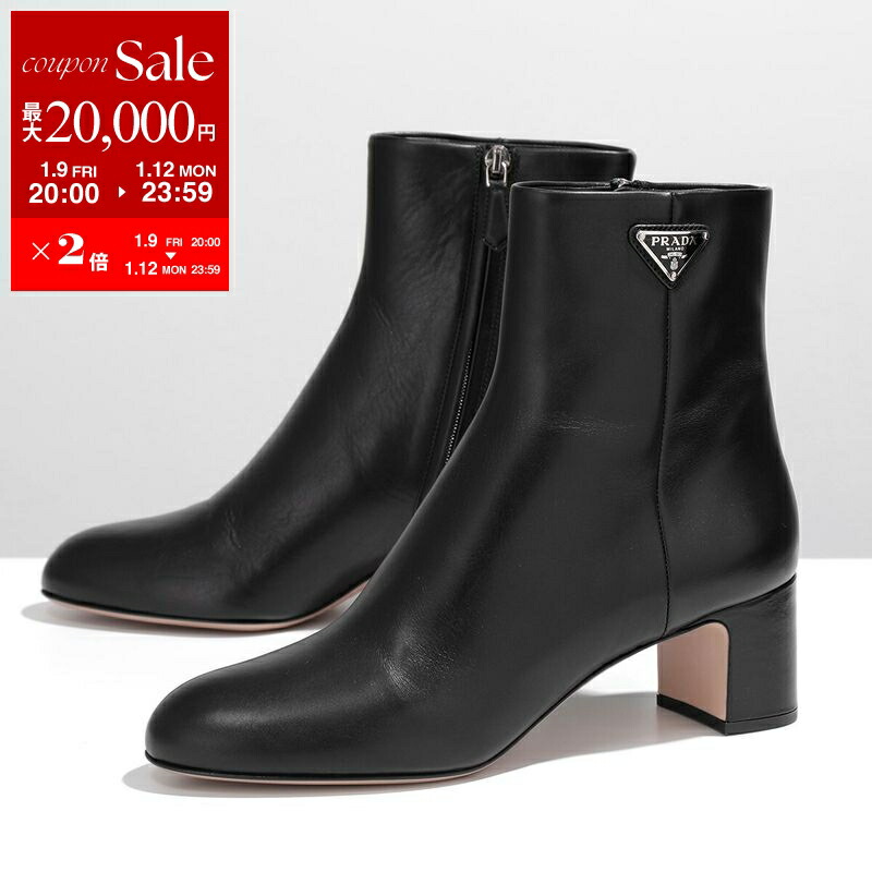 【美品】PRADA SPORT レザーアンクルブーツ 9 (28cm) 350906260_1.jpg