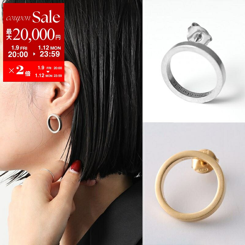 メゾンマルジェラMM6 ピアス 楽天市場】エムエムシックス メゾン マルジェラ MM6 MAISON MARGIELA