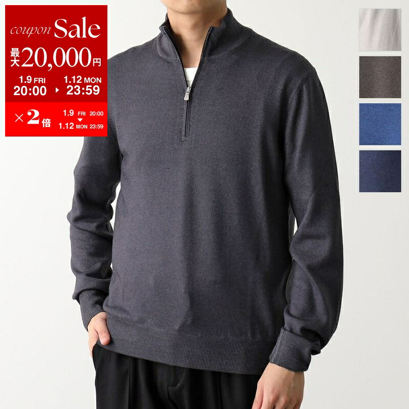 楽天市場】エトロ ETRO ケーブル編み ハーフジップニットセーター