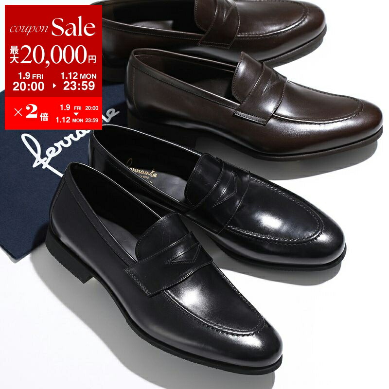 楽天市場】【最大2万円OFFクーポン対象・1/12-23時59迄】FERRANTE