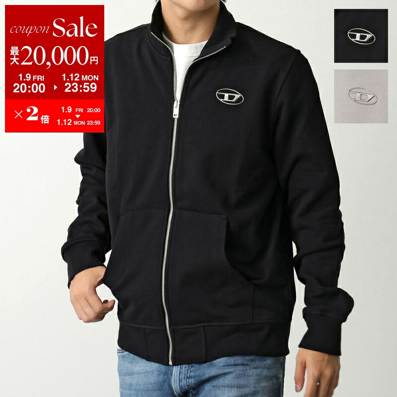 楽天市場】DIESEL ディーゼル ジップアップスウェット A14052 0KMAI S