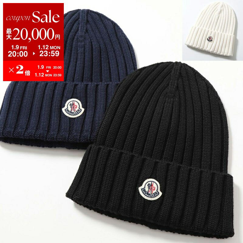 楽天市場】MONCLER モンクレール ニット帽 3B00048 M1131 レディース