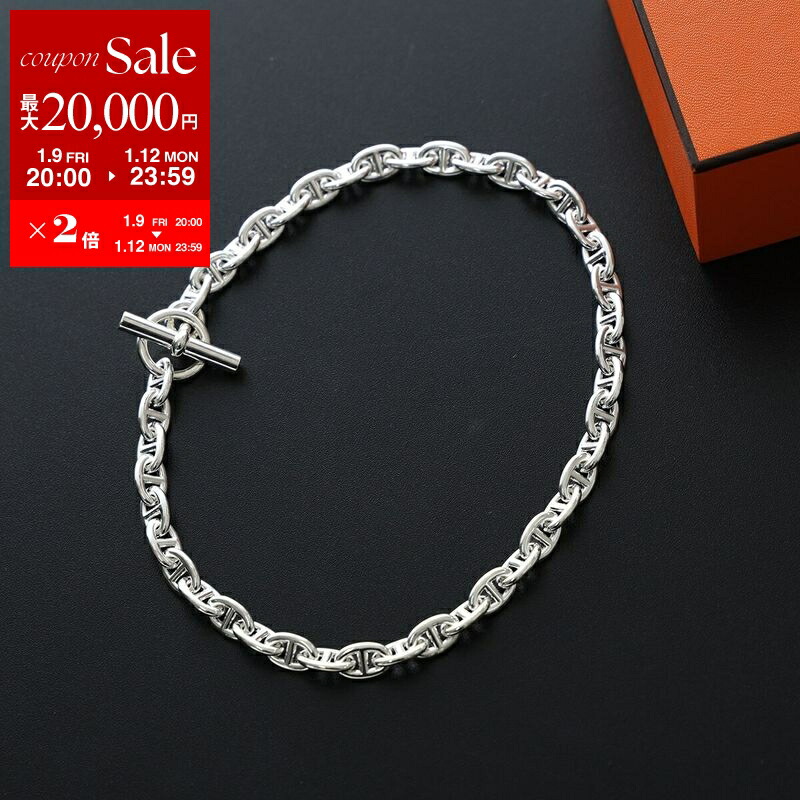 楽天市場】【最大2万円OFFクーポン対象・1/9-20時～】HERMES エルメス