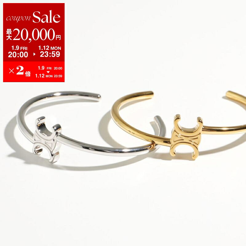 楽天市場】CELINE セリーヌ Knot Double Bracelet ノット ダブル
