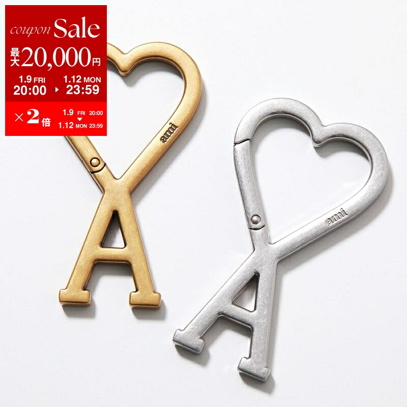 楽天市場】ANYA HINDMARCH アニヤハインドマーチ キーホルダー Charm