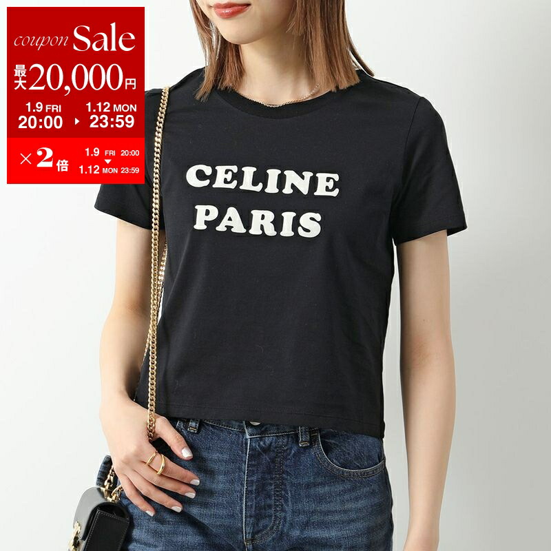 楽天市場】CELINE セリーヌ カットソー 2X04K865W.09SH レディース