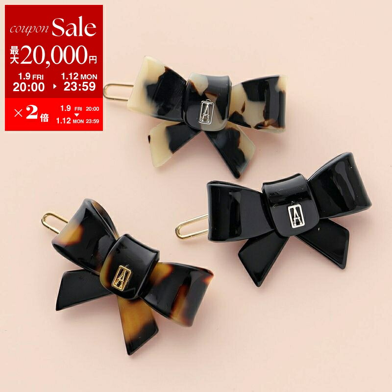 ALEXANDRE DE PARIS リボン パール バレッタ 楽天市場】ALEXANDRE DE PARIS【アレクサンドル ドゥ パリ】8cm リボン