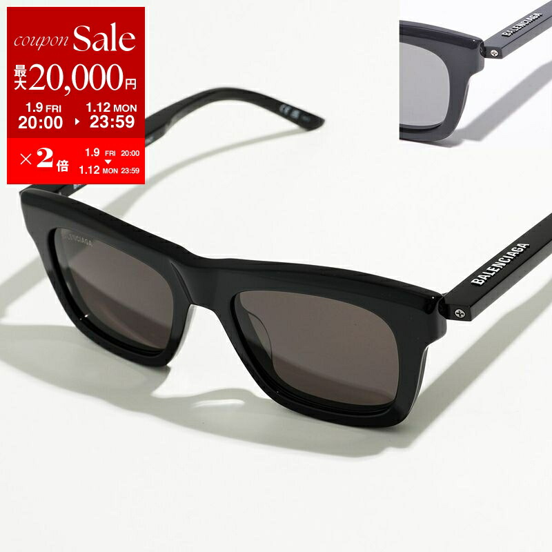 楽天市場】【最大2万円OFFクーポン対象・1/9-20時～】BALENCIAGA