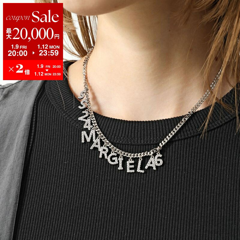 楽天市場】MM6 エムエムシックス メゾンマルジェラ チェーンネックレス