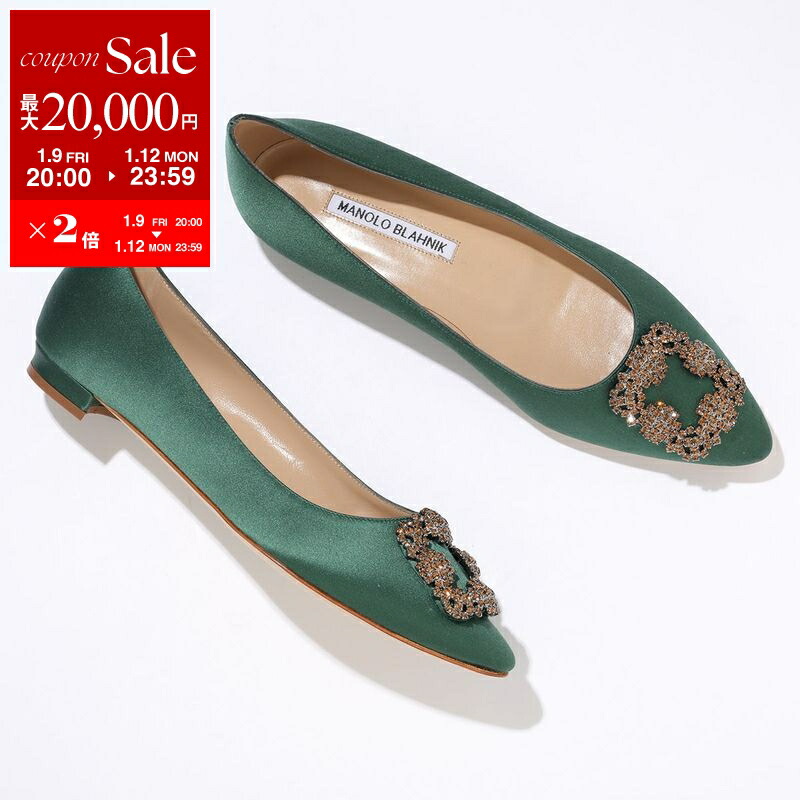 マノロブラニク靴 楽天市場】【最大2万円OFFクーポン対象・1/9-20時～】MANOLO BLAHNIK