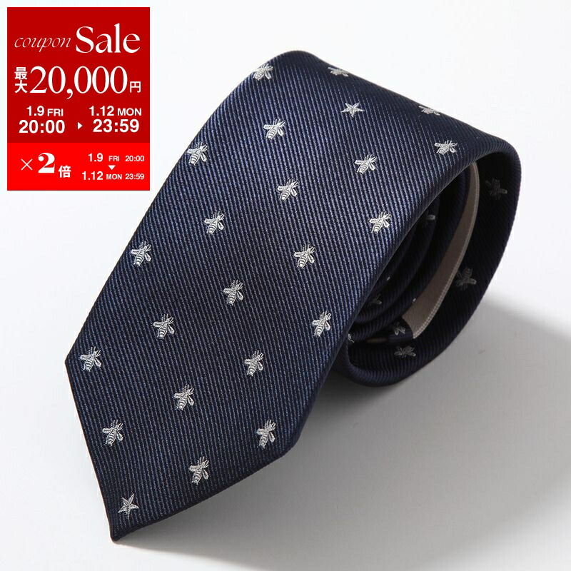 タグ付き未使用✨GUCCI ネクタイ　グッチ　ジャガード　GG柄　ロゴ　光沢感 3383203178_9.jpg