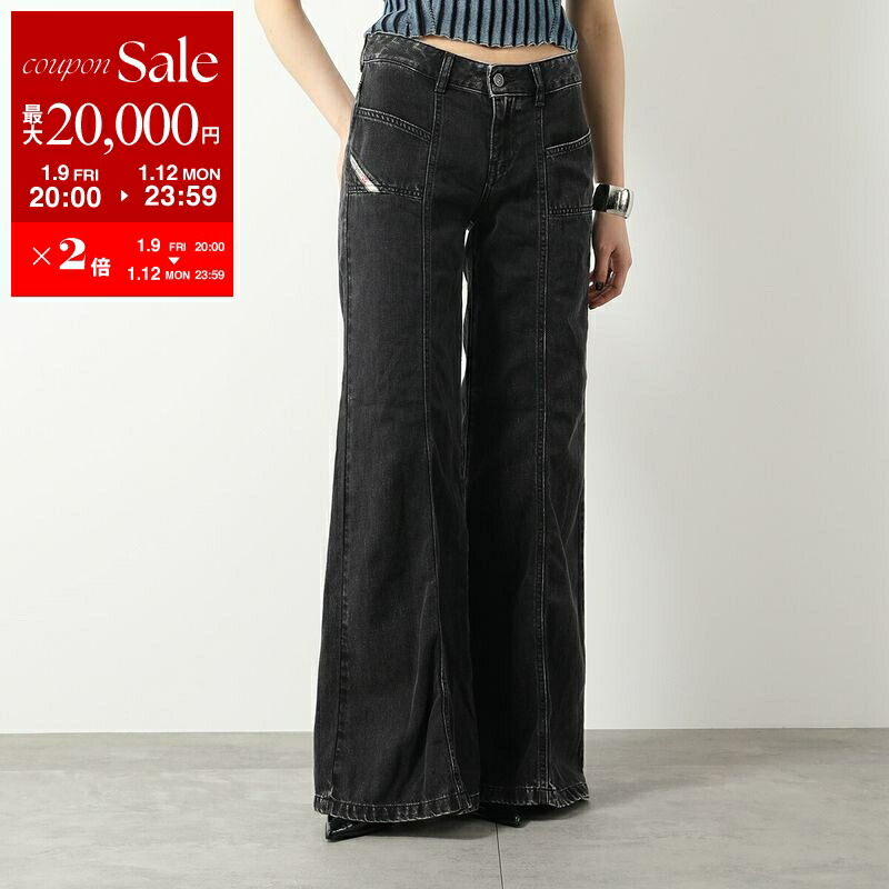 楽天市場】【最大2万円OFFクーポン対象・1/15限定】DIESEL ディーゼル