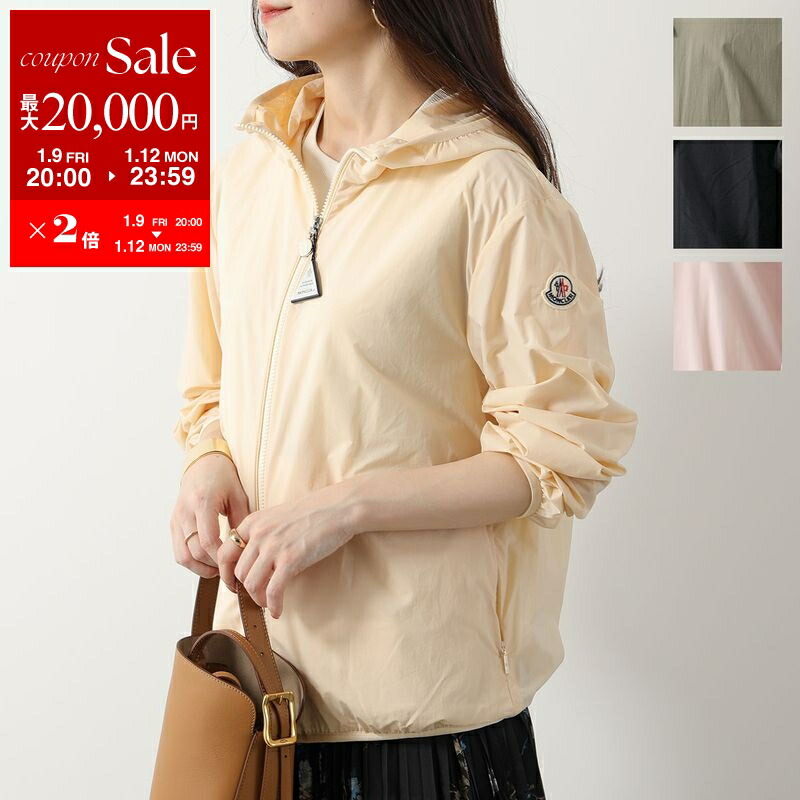 MONCLERモンクレール　カシオペアジャケット MONCLER（モンクレール） ジャケット CASSIOPEA カシオペア 1A00060