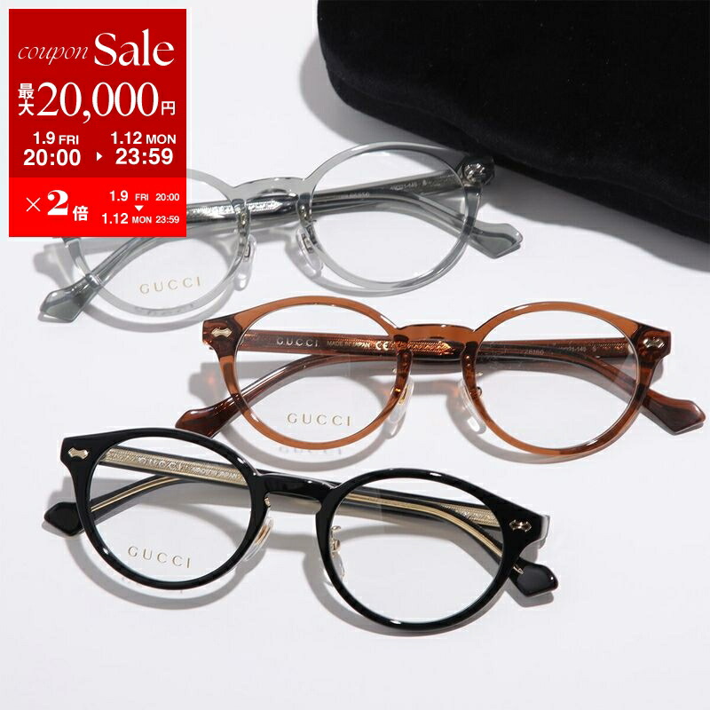 楽天市場】【最大2万円OFFクーポン対象・1/12-23時59迄】GUCCI グッチ