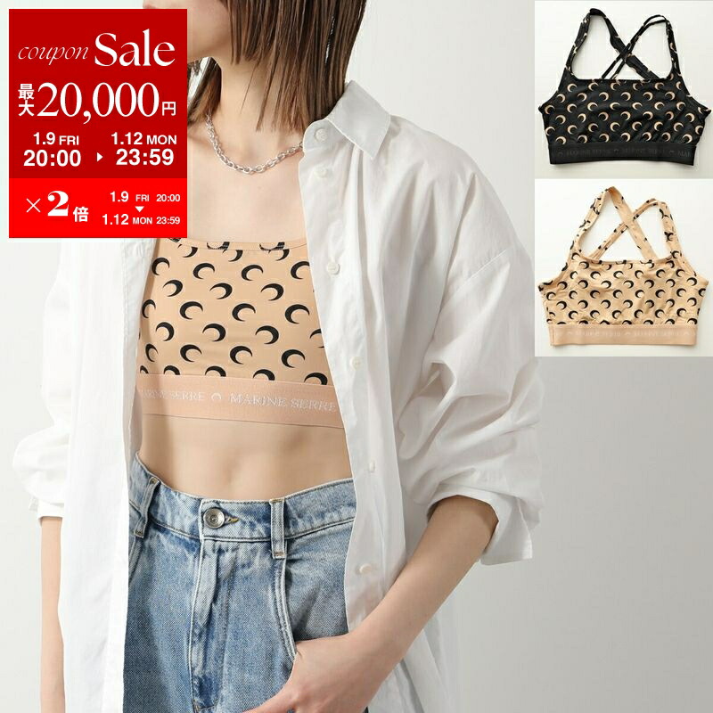 楽天市場】【2,000円OFFクーポン対象・1/14-20時～】Marine Serre