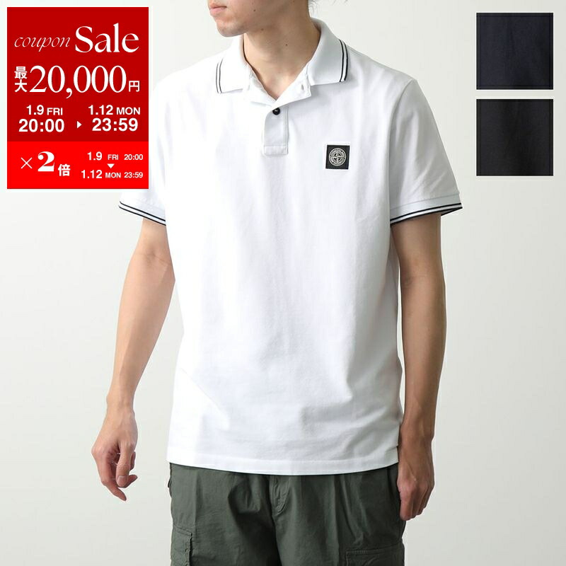 楽天市場】ストーンアイランド Tシャツ カットソー Compassパッチ