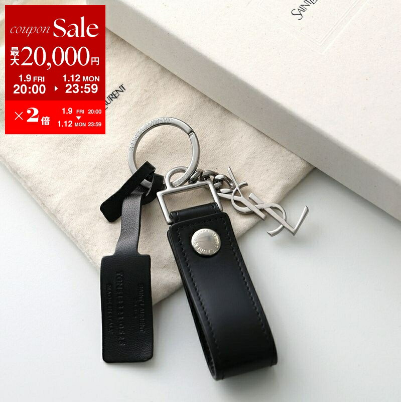 楽天市場】【最大2万円OFFクーポン対象・1/9-20時～】SAINT LAURENT