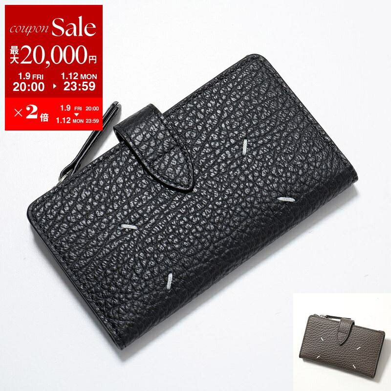 楽天市場】【最大2万円OFFクーポン対象・1/9-20時～】MAISON MARGIELA