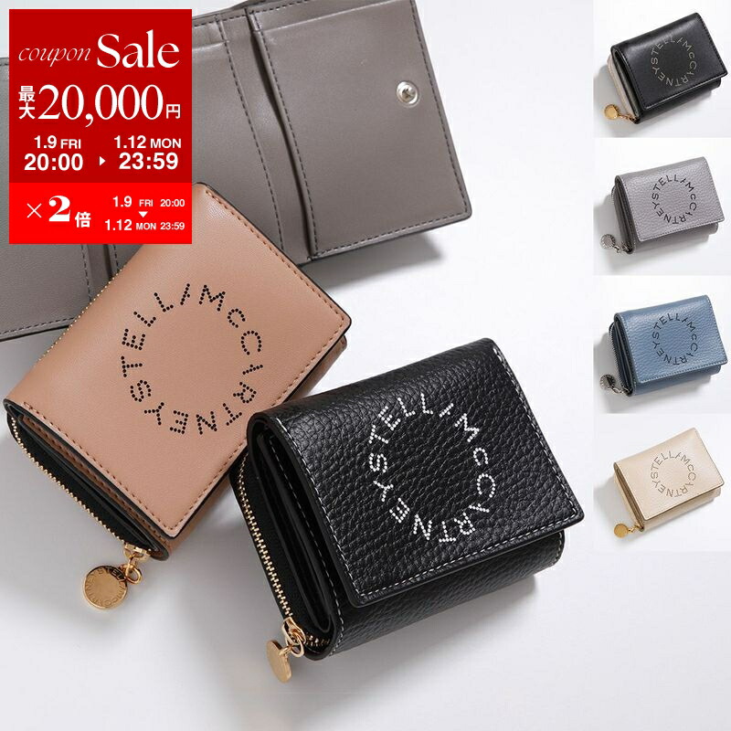【BIGお買い物ラリー★30%OFFセール中】ブルガリ BVLGARI カードケースロゴ ライトブラウン レディース 中古 楽天市場】BVLGARI ブルガリ カードケース Bulgari Bulgari 2 30420