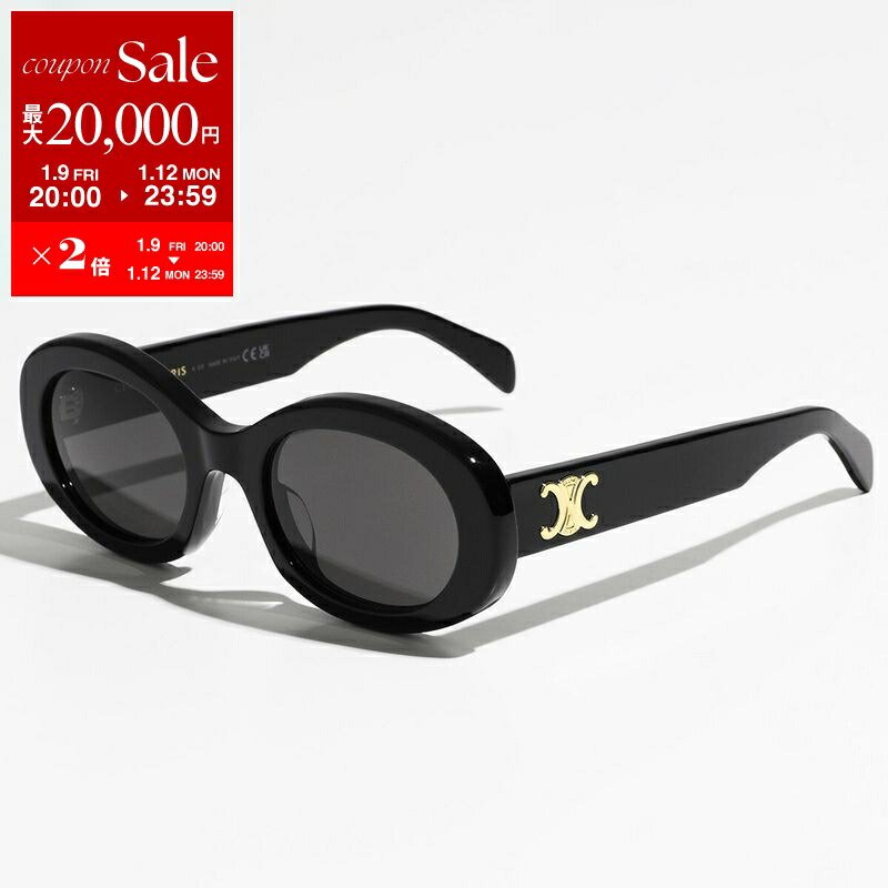 楽天市場】【最大2万円OFFクーポン対象・1/12-23時59迄】CELINE