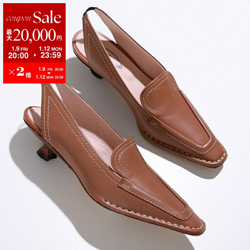 楽天市場】【最大2万円OFFクーポン対象・1/12-23時59迄】TOGA PULLA