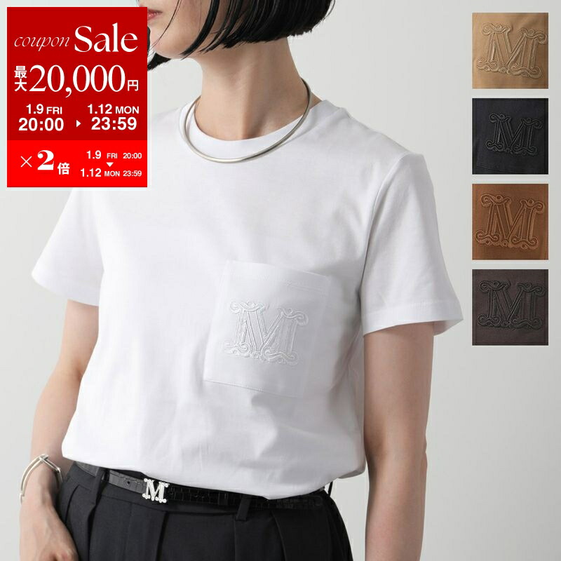 楽天市場】【最大2万円OFFクーポン対象・1/12-23時59迄】S MAX MARA