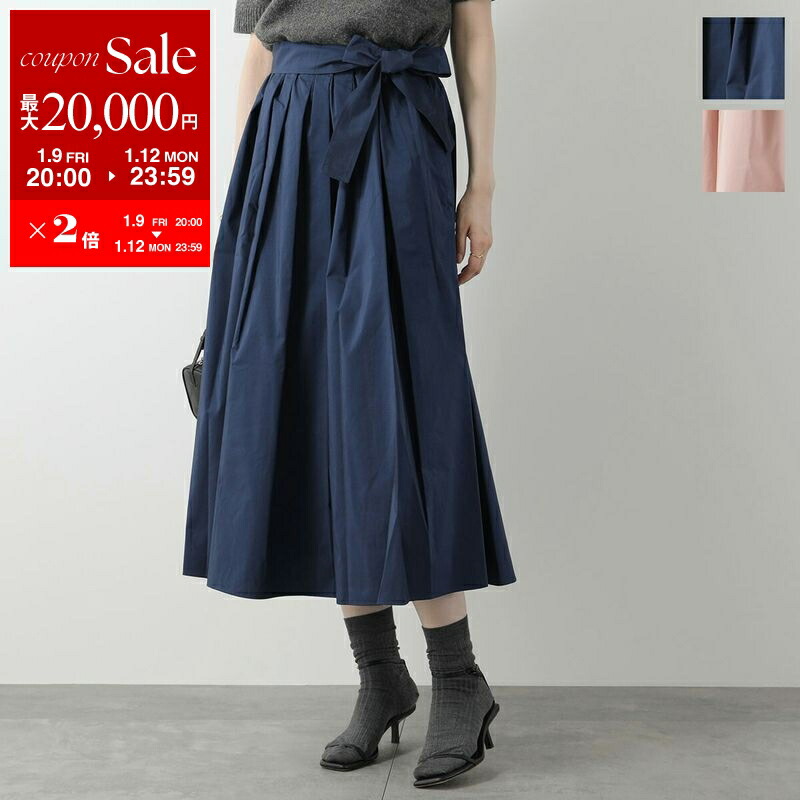 楽天市場】MAX MARA Weekend マックスマーラ ウィークエンド ロング