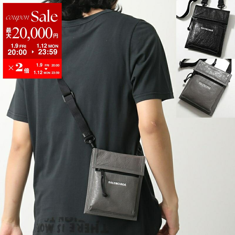 楽天市場】BALENCIAGA バレンシアガ ショルダーバッグ ARMY POUCH W