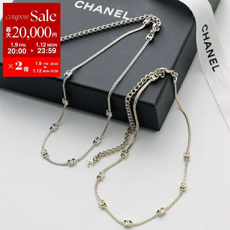 半額以下！CHANEL♡ロゴマーク ネックレス イヤリング セット販売 半額以下！CHANEL♡ロゴマーク ネックレス イヤリング セット販売