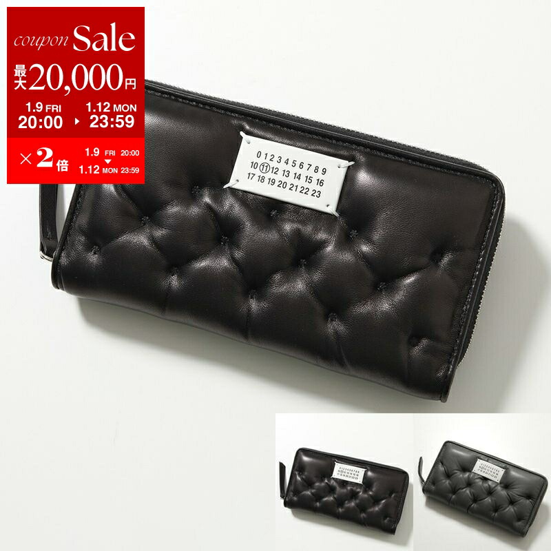 【箱あり】メゾンマルジェラ グラムスラム 長財布 ブラック Maison Margiela（メゾンマルジェラ） 並行輸入品 長財布 ラウンド
