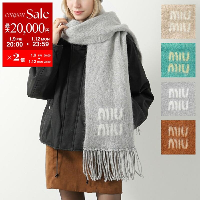 【新品未使用】LOEWE x Suna Fujita マフラー ウサギ刺繍 新品未使用】LOEWE x Suna Fujita マフラー ウサギ刺繍 LOEWE - 【新品