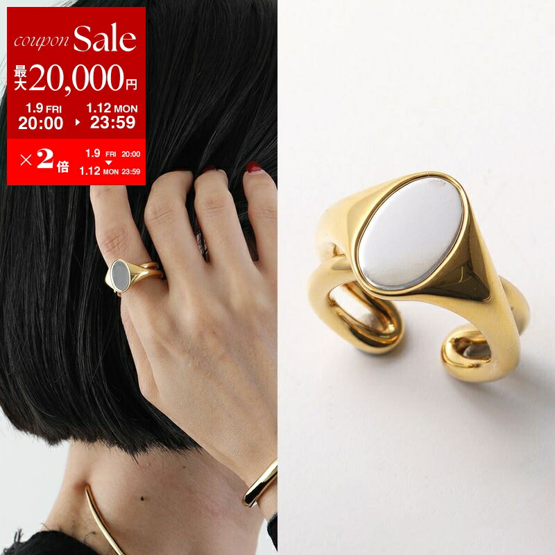 シャルロットシェネ リング 15号 ゴールド Charlotte Chesnais シャルロットシェネ リング Surma Ring 18BA025VER