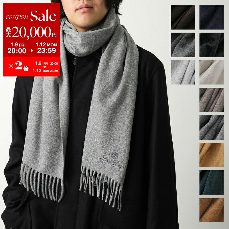 楽天市場】【最大2万円OFFクーポン対象・1/9-20時～】GUCCI グッチ