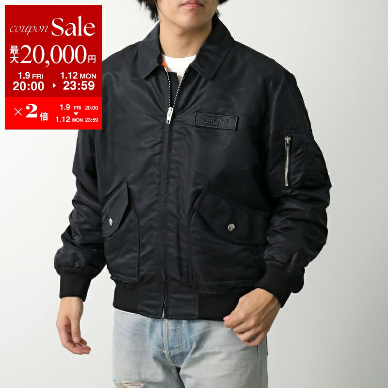 M*M様 JIL SANDER ボンバージャケット BLOUSON D 04 P M*M様 JIL SANDER ボンバージャケット BLOUSON D 04 P M*M様 JIL