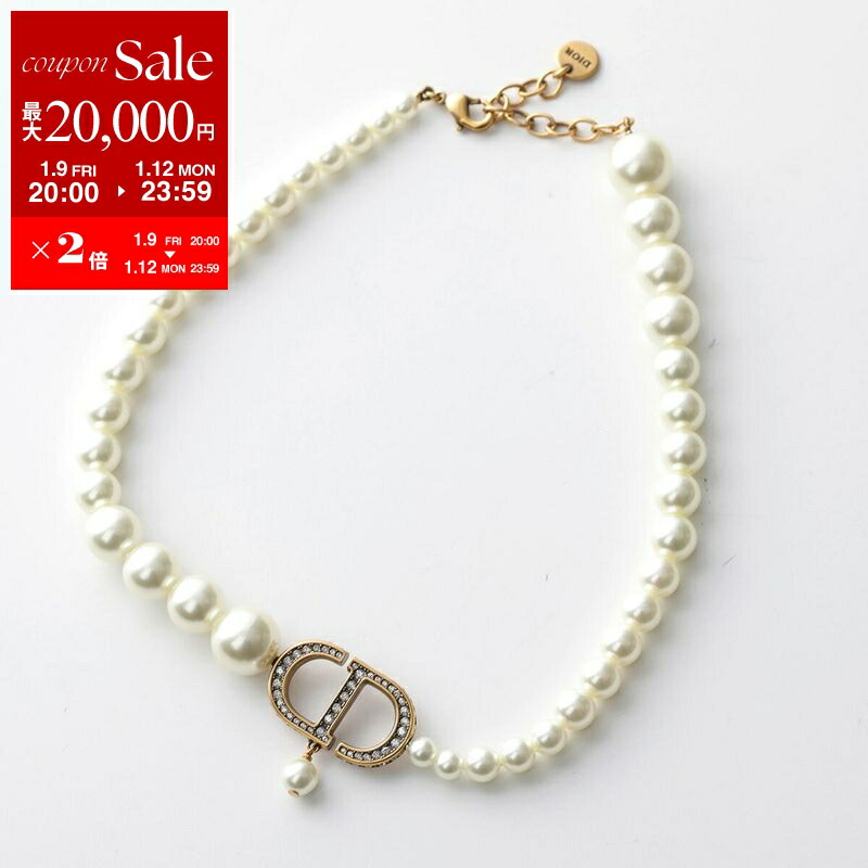 楽天市場】Dior ディオール ブレスレット 30 Montaigne モンテーニュ