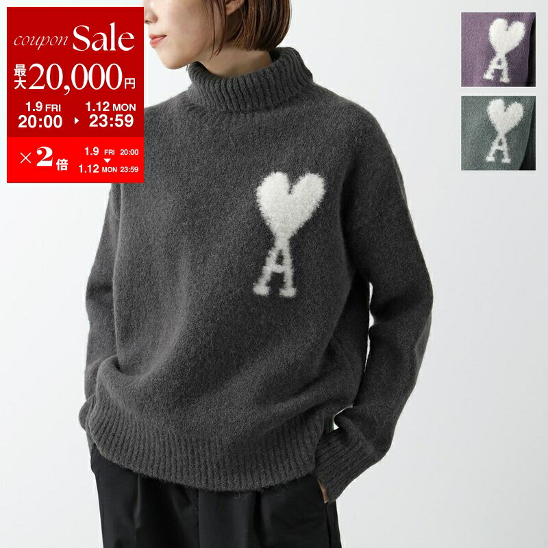 最終日値下げ　正規品　アミパリスニット 関税負担なし☆AMI PARISアミパリスAMI DE COEUR CLOUDYセーター (AMI